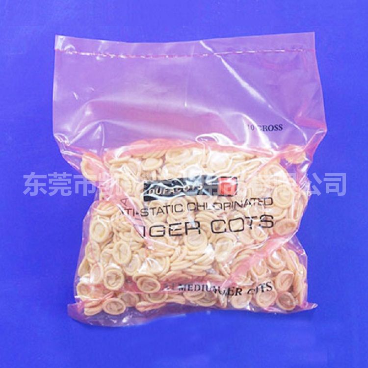 手指套有什么作用？