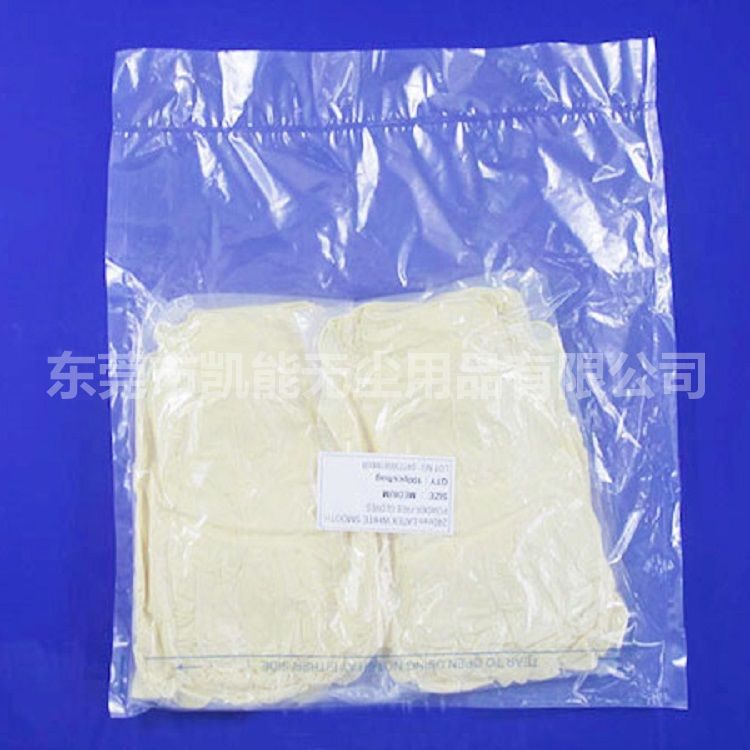 什么是乳膠手套？